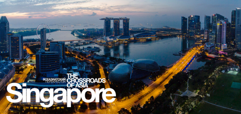 Сингапур: ВСЕАЗИАТСКИЙ ПЕРЕКРЕСТОК