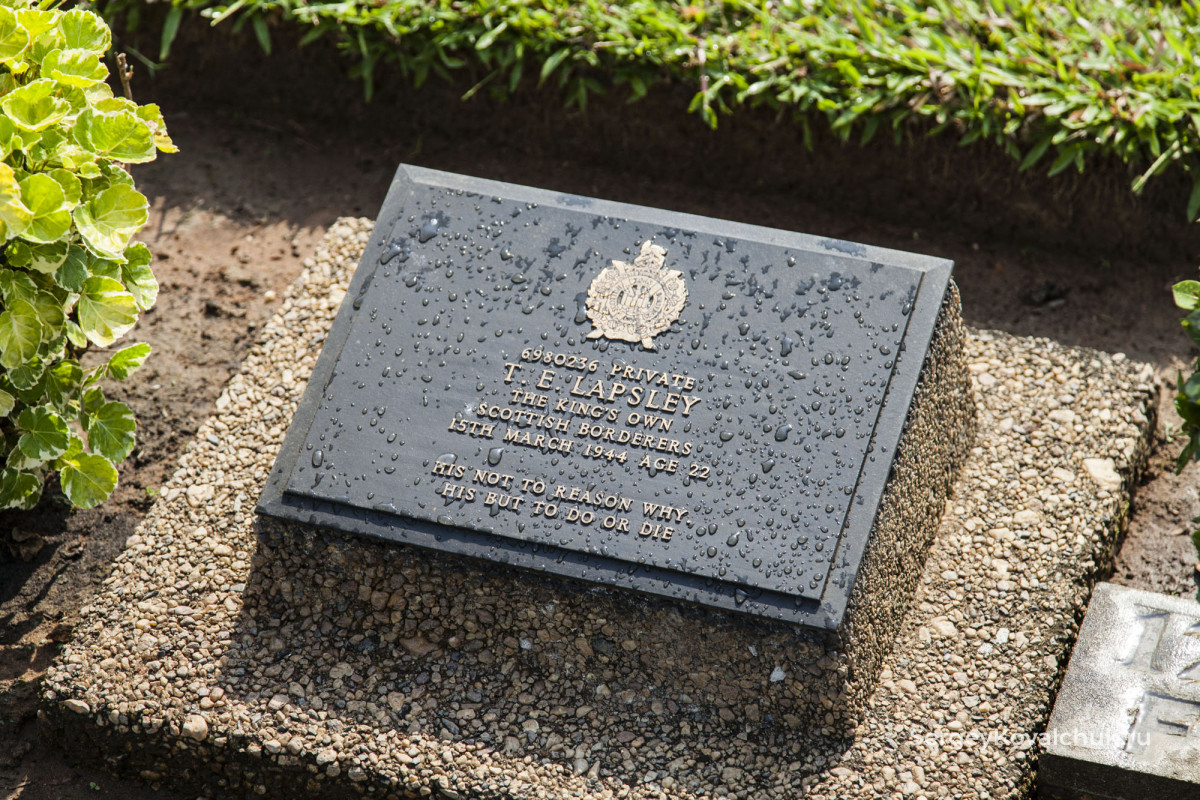 Мемориальное кладбище Хтауккант