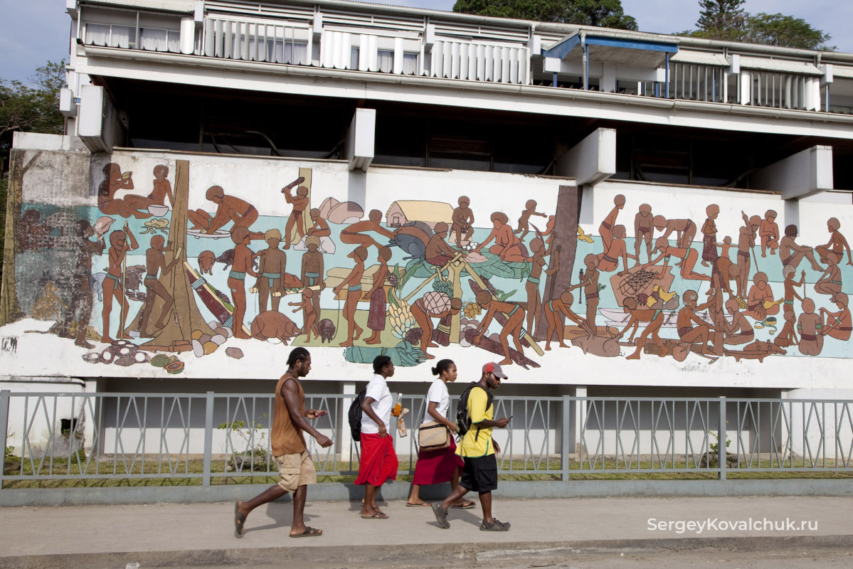 Фотовыставка «Вануату. Самая счастливая страна мира»
