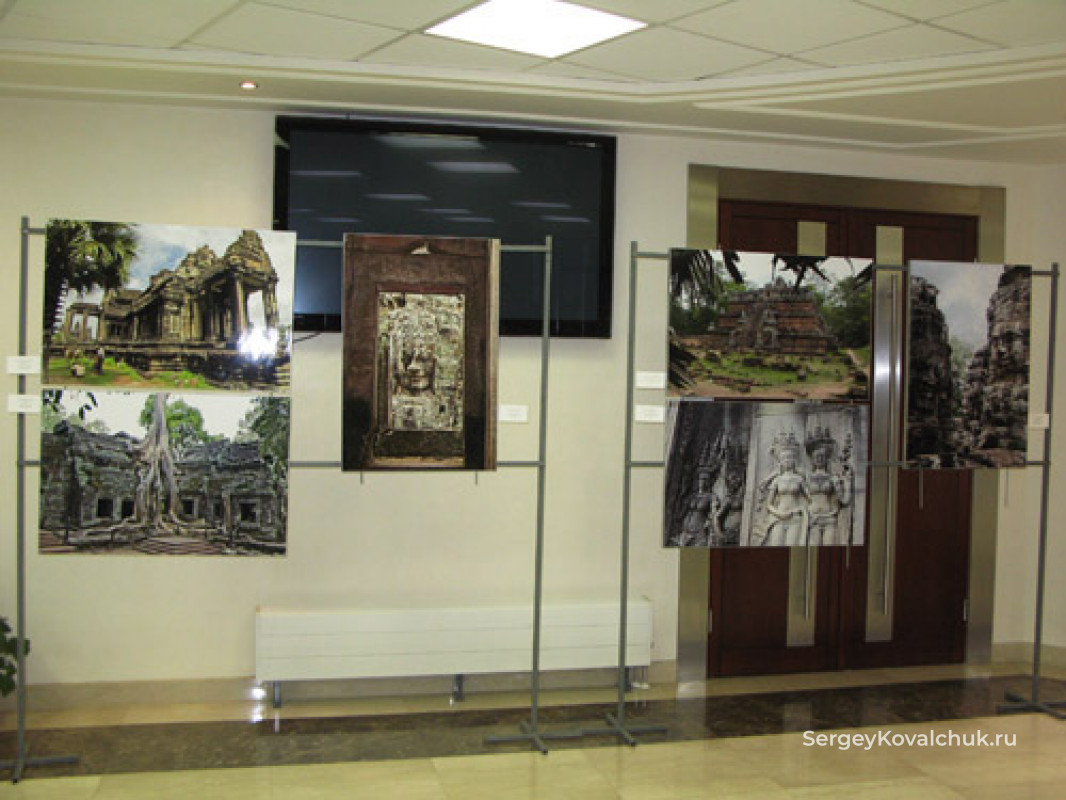 9 июня 2012 г. Фотовыставка в рамках встречи Россия - АСЕАН в МГИМО,