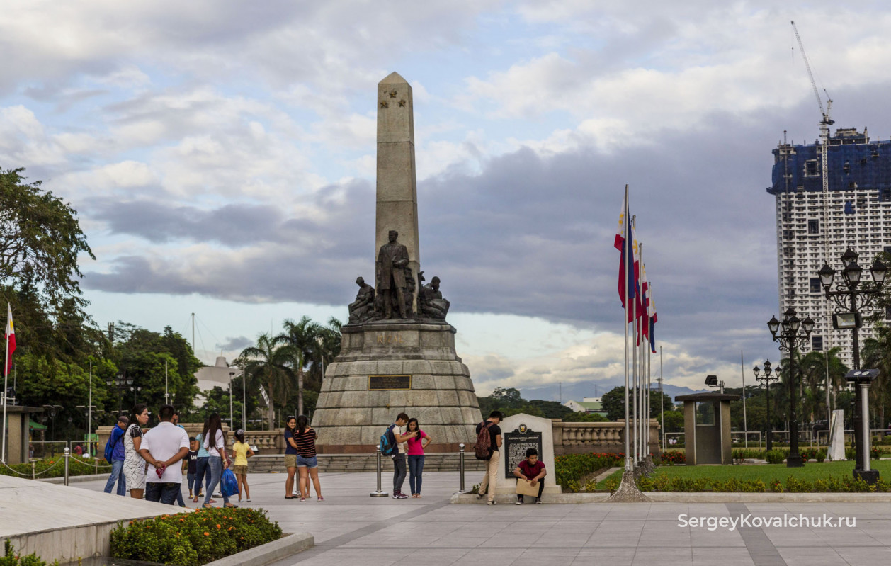 Манила. Культурные объекты