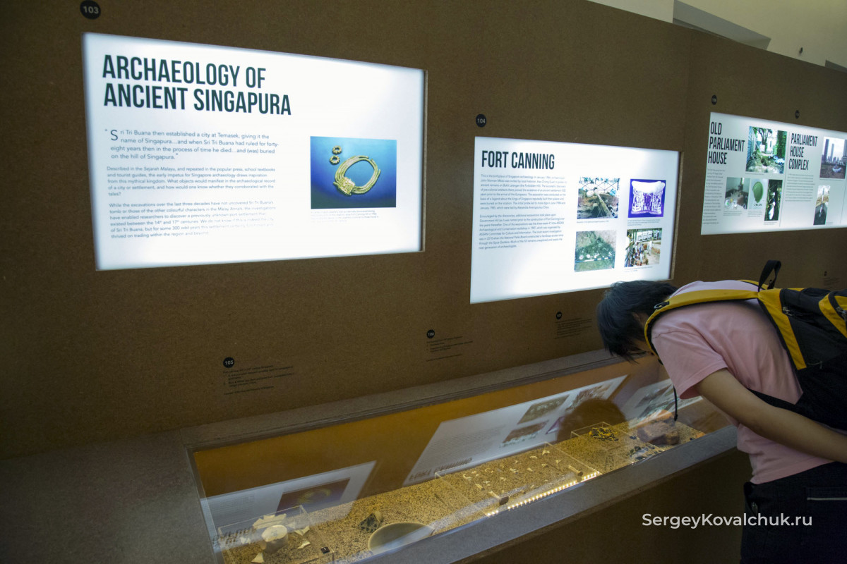 Выставка «700 лет Сингапуру»