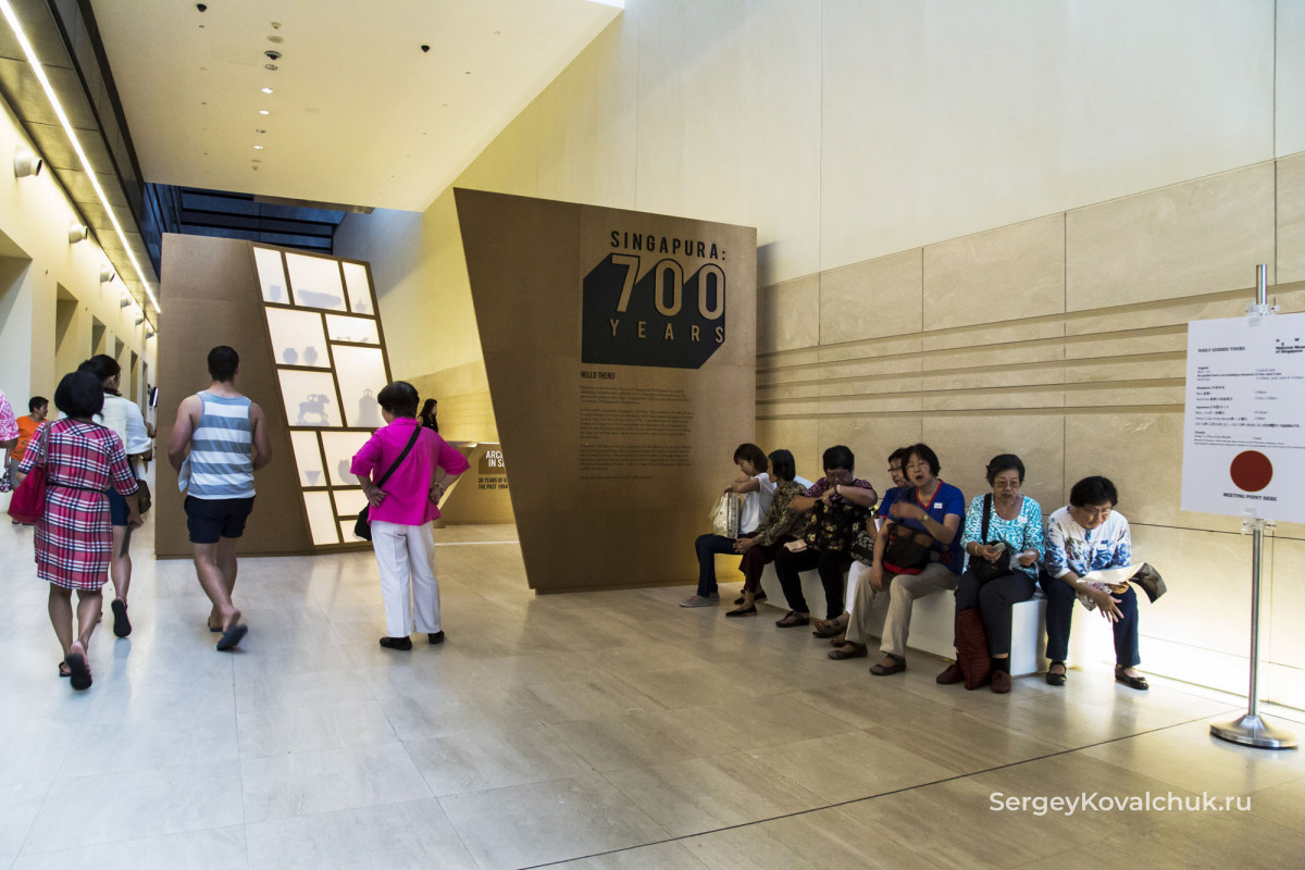 Выставка «700 лет Сингапуру»