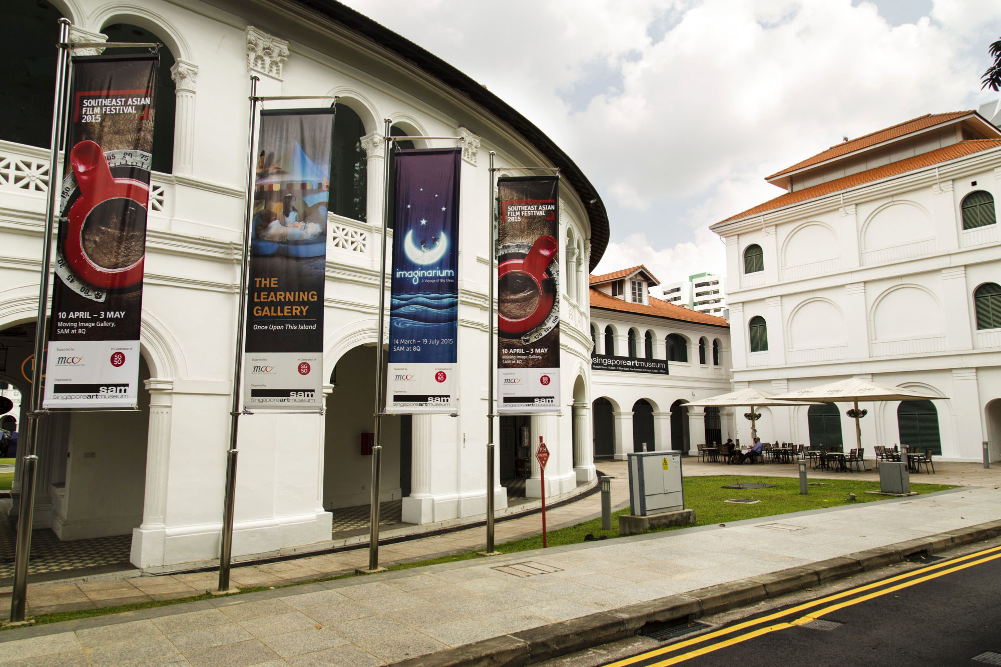 Сингапурский художественный музей
