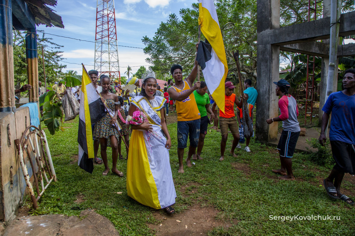 Фестиваль гарифуна в поселке Ориноко. Жемчужная лагуна. Никарагуа