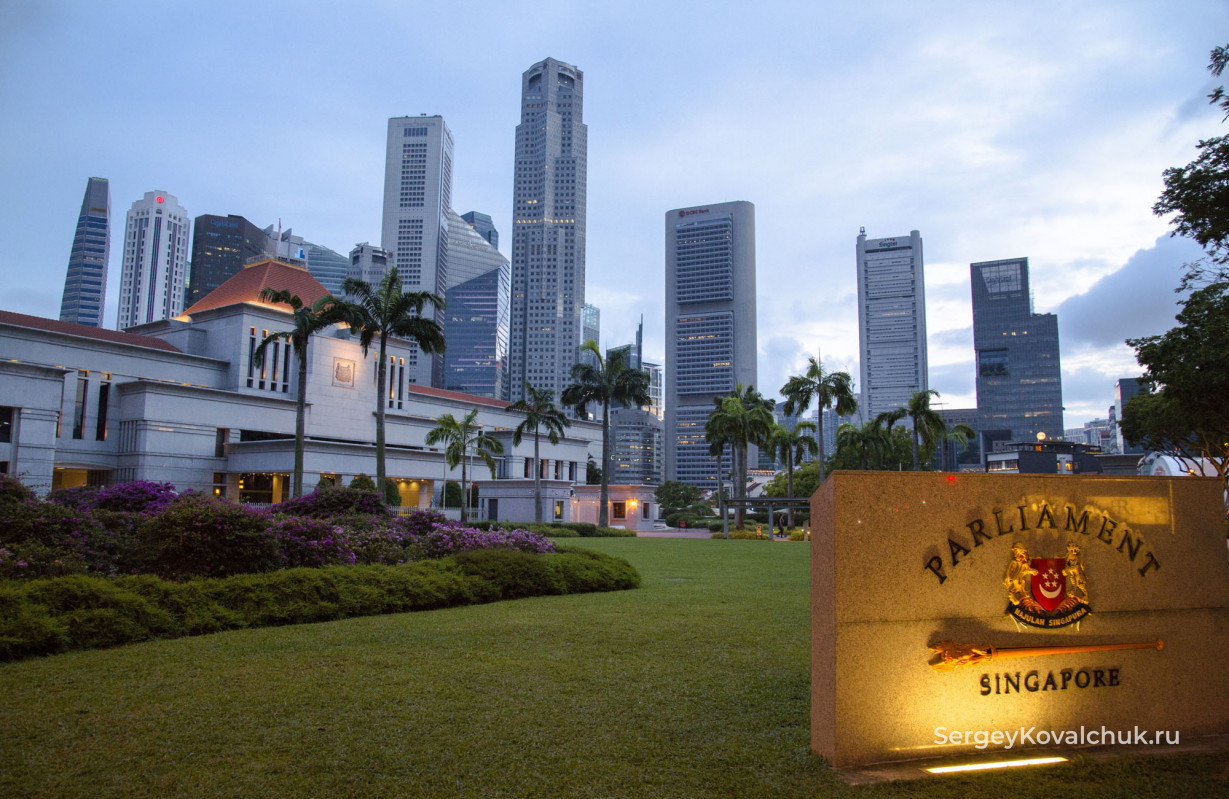 Здание Парламента Сингапура
