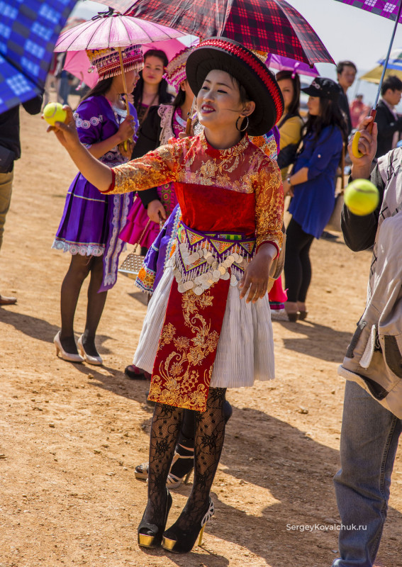 Лаос. Празднование Нового года народом хмонг