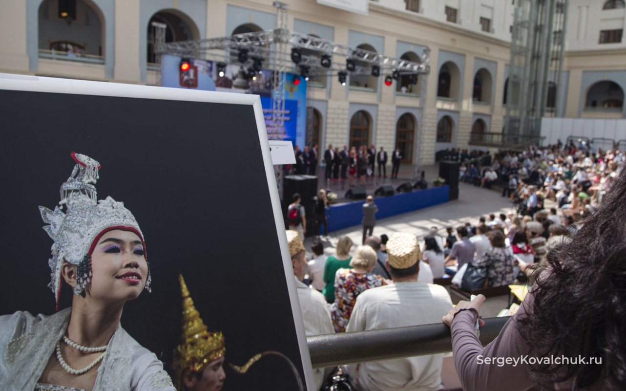Фотовыставка «Мьянма: все золото Бирмы. MIFT 2013»