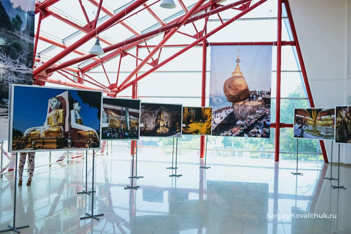 Фотовыставка «Мьянма: все золото Бирмы» в Тольятти