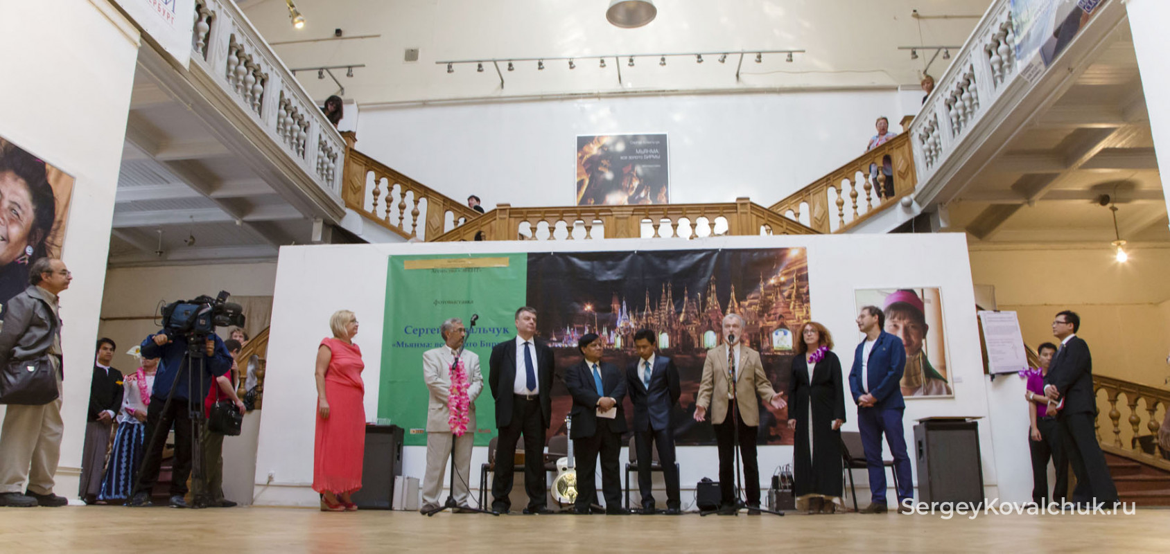 16 августа 2013 г. открылась выставка «Мьянма: все золото Бирмы» в Санкт Петербурге