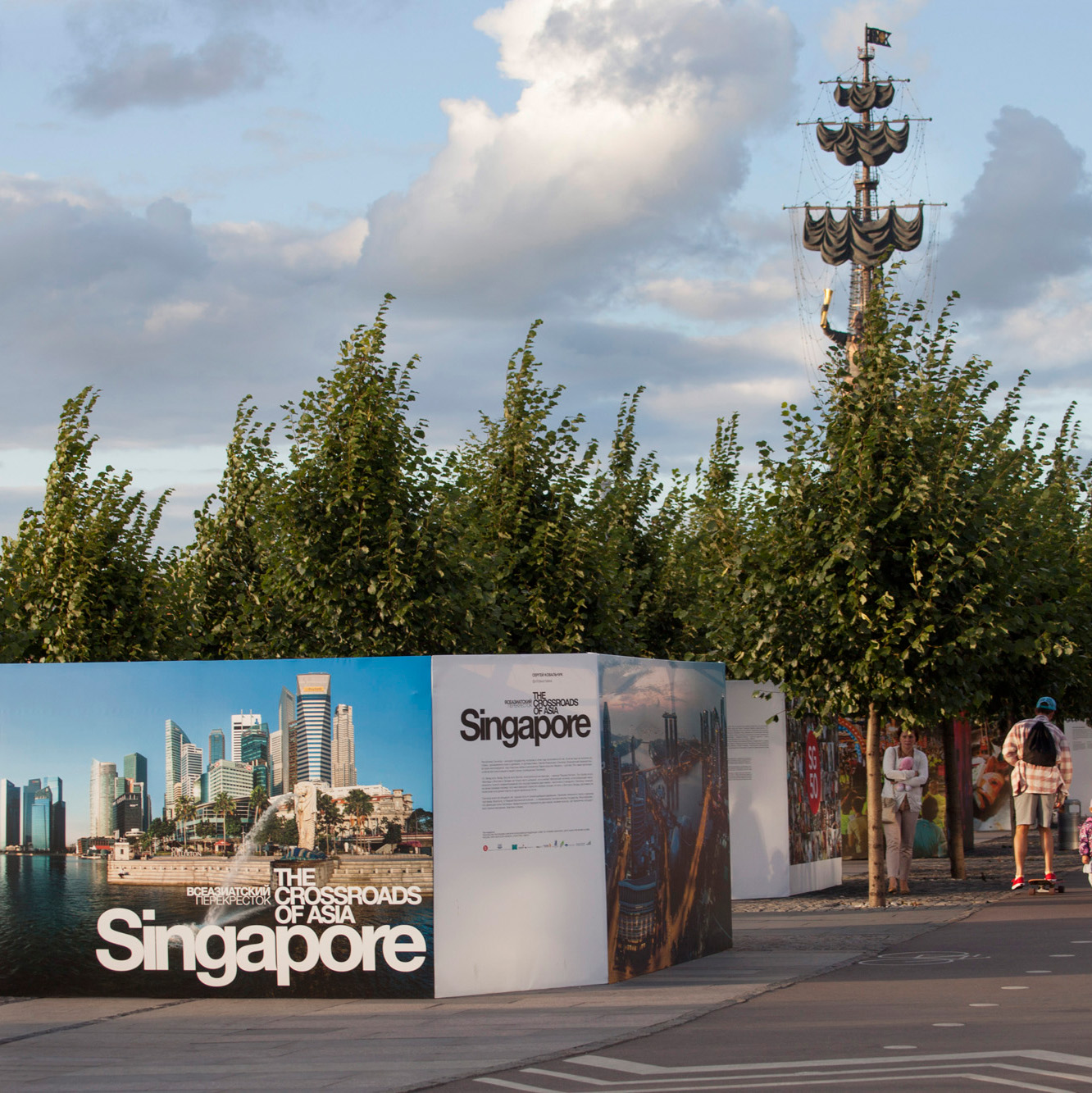 Выставка «Сингапур. Всеазиатский перекресток» открылась в Музеоне