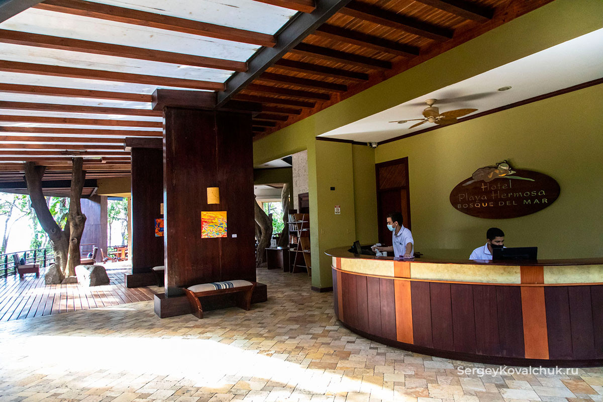 Туристические отели Коста Рики"Tourist hotels
