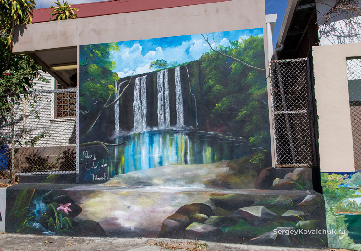 Коста Рика. Граффити в городе Багасес