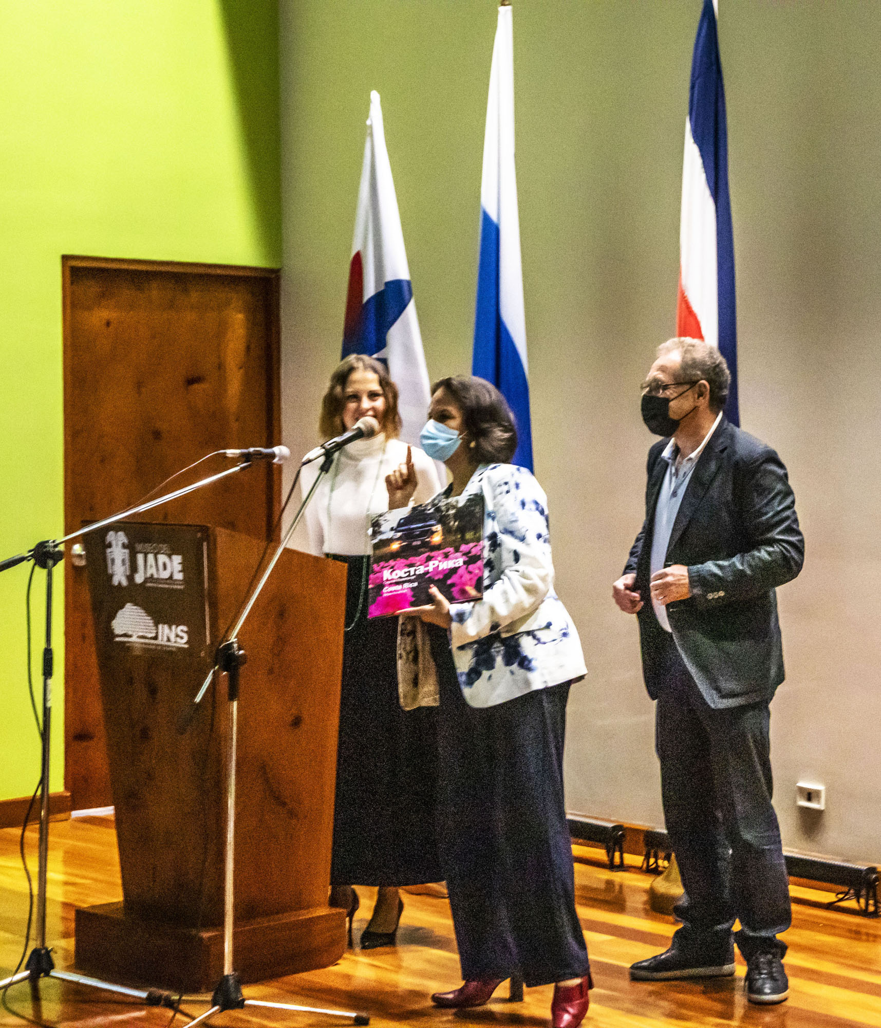 Открытие выставки «Коста-Рика — 200 лет. Люди, создающие страну» в Сан-Хосе, Коста-Рика