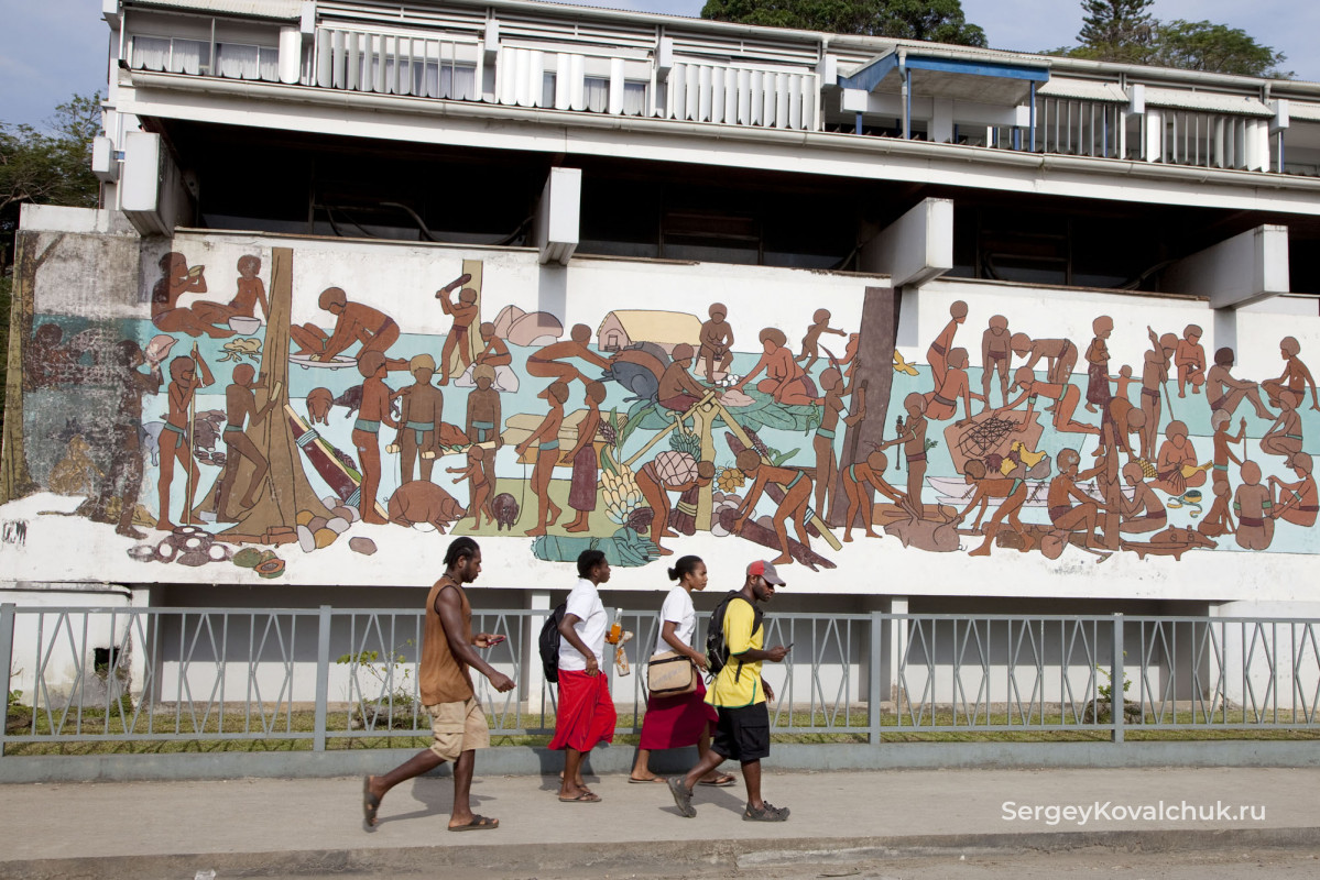 Фотографии выставки Вануату. Самая счастливая страна мира