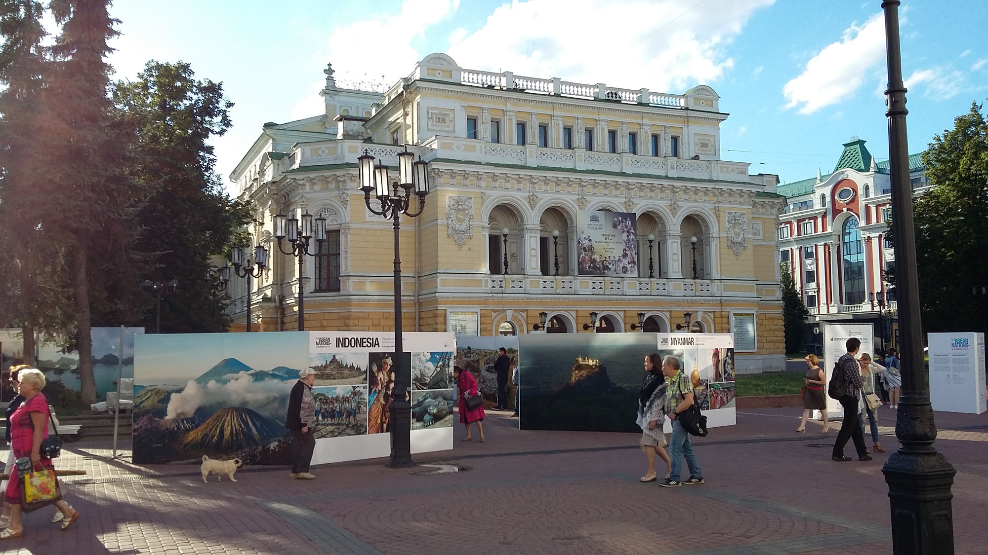 Выставка «Страны АСЕАН. Взгляд из России» в Нижнем Новгороде